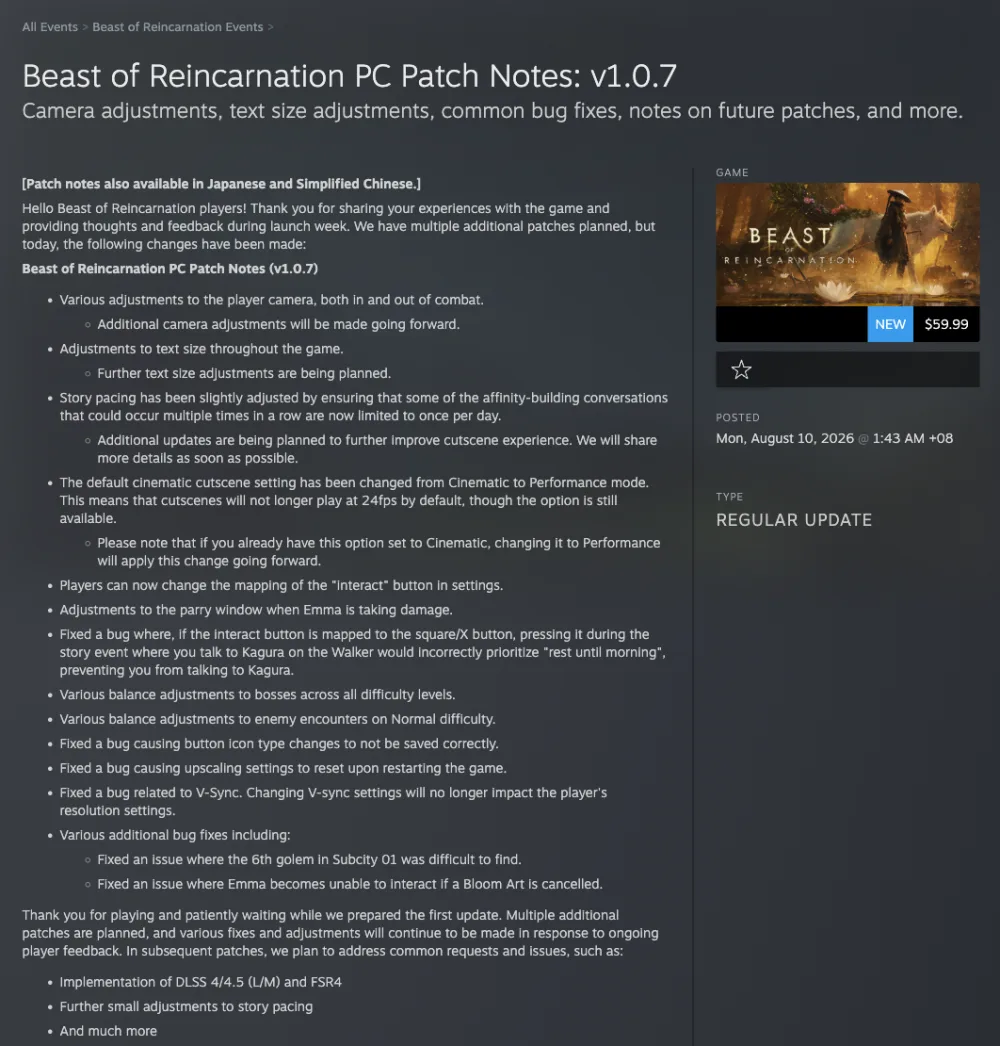 The Steam Community announcement “Beast of Reincarnation PC Patch Notes: v1.0.7”, showing all fourteen change bullets and the three-item list of things planned for subsequent patches.
